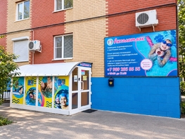 Продается Универ. помещ Алмазный пер, 79.1  м&sup2;, 7200000 рублей