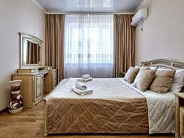 Снять однокомнатную квартиру Жлобы ул, 41  м&sup2;, 3630 рублей
