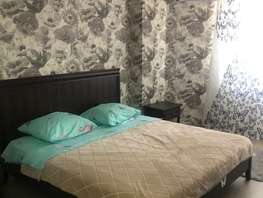 Снять трехкомнатную квартиру Свободы ул, 82  м&sup2;, 9000 рублей