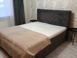 Снять трехкомнатную квартиру Красная ул, 100  м&sup2;, 3800 рублей
