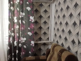 Снять  дом Удалова ул, 45  м&sup2;, 3500 рублей