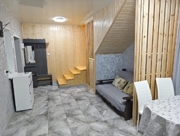 Снять  дом Гоголя ул, 75  м&sup2;, 8000 рублей