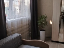 Снять  дом Таманская ул, 40  м&sup2;, 3800 рублей