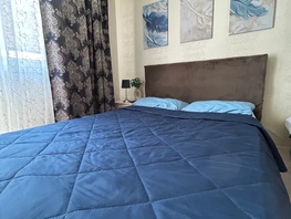 Снять однокомнатную квартиру Станиславского ул, 29  м&sup2;, 4500 рублей