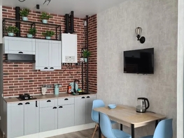 Снять однокомнатную квартиру Трубачева ул, 30  м&sup2;, 6000 рублей