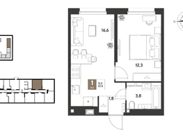Продается 1-комнатная квартира ЖК ГРЕЙД, литер 13, 34.5  м&sup2;, 6865500 рублей