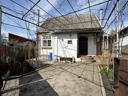 Продается Коттедж 60.7  м&sup2;, участок 6.07 сот., 7800000 рублей