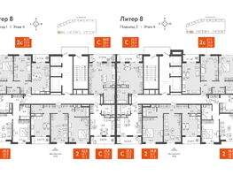 Продается Студия ЖК Все Свои ВИП, литер 8, 25.05  м&sup2;, 7515000 рублей