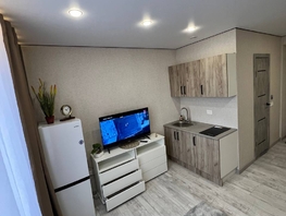 Продается Студия Одесская ул, 18.3  м&sup2;, 2750000 рублей