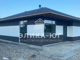 Продается Дом Ореховая ул, 81.1  м&sup2;, участок 5 сот., 10500000 рублей