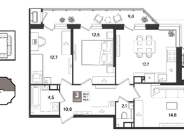 Продается 3-комнатная квартира ЖК Рекорд 2, литера 2, 90.9  м&sup2;, 19098090 рублей