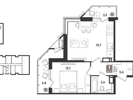 Продается 1-комнатная квартира ЖК Рекорд 2, литера 3, 49.6  м&sup2;, 13461440 рублей