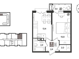 Продается 1-комнатная квартира ЖК Рекорд 2, литера 1, 41.8  м&sup2;, 11118800 рублей
