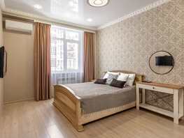 Снять однокомнатную квартиру Крымская ул, 45  м&sup2;, 5500 рублей