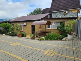 Снять  дом Дружбы ул, 50  м&sup2;, 5000 рублей