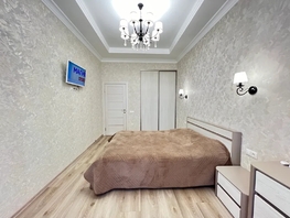 Снять двухкомнатную квартиру Крымская ул, 57  м&sup2;, 6875 рублей