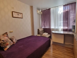 Снять однокомнатную квартиру Ярославского ул, 20  м&sup2;, 1990 рублей