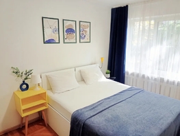 Снять однокомнатную квартиру Одесская ул, 15  м&sup2;, 2490 рублей