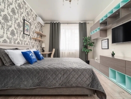 Снять однокомнатную квартиру Восточно-Кругликовская ул, 45  м&sup2;, 2900 рублей