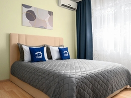 Снять однокомнатную квартиру Восточно-Кругликовская ул, 45  м&sup2;, 3100 рублей