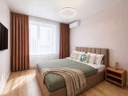 Снять однокомнатную квартиру Конгрессная ул, 47  м&sup2;, 3125 рублей