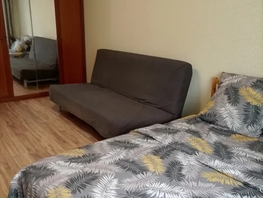 Снять однокомнатную квартиру Григорьева ул, 39  м&sup2;, 4000 рублей