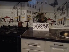 Снять однокомнатную квартиру Армавирская ул, 32  м&sup2;, 2500 рублей