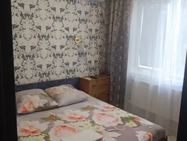 Снять  дом Гоголя ул, 75  м&sup2;, 7000 рублей