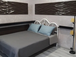 Снять двухкомнатную квартиру Гоголя ул, 50  м&sup2;, 4000 рублей