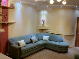 Снять  дом Олега Кошевого ул, 150  м&sup2;, 6000 рублей