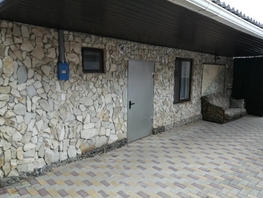 Снять  дом Дружбы ул, 50  м&sup2;, 4000 рублей