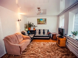 Снять  дом Ленина ул, 60  м&sup2;, 4000 рублей