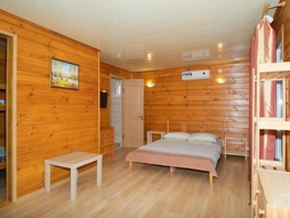 Снять  дом Фрунзе ул, 42  м&sup2;, 4000 рублей