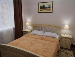 Снять двухкомнатную квартиру Северная ул, 20  м&sup2;, 6500 рублей