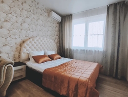Снять однокомнатную квартиру Коммунистическая ул, 37  м&sup2;, 2800 рублей