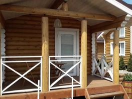 Снять  дом Гагарина ул, 19  м&sup2;, 3200 рублей