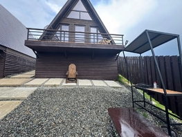 Снять  дом Брянская ул, 54  м&sup2;, 15000 рублей