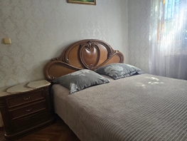 Снять  дом Красная ул, 30  м&sup2;, 3800 рублей