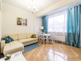 Снять двухкомнатную квартиру Виноградная ул, 49  м&sup2;, 4150 рублей