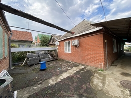 Продается Дом Ленина ул, 83.9  м&sup2;, участок 10.4 сот., 15500000 рублей