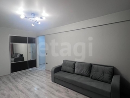 Продается 1-комнатная квартира Игнатова ул, 30.1  м&sup2;, 4260000 рублей