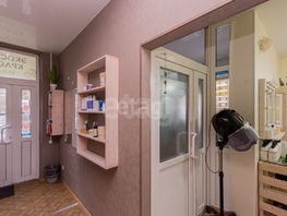 Сдается Универ. помещ Российская ул, 33.5  м&sup2;, 50250 рублей