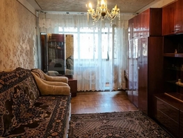Продается 2-комнатная квартира Селезнева ул, 44.2  м&sup2;, 5950000 рублей