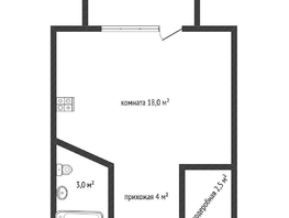 Продается Студия Почтовое отделение 87 ул, 27.4  м&sup2;, 2500000 рублей