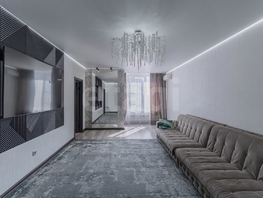 Продается 3-комнатная квартира 5-я Дорожная ул, 81  м&sup2;, 9500000 рублей