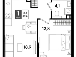 Продается 1-комнатная квартира ЖК ДОГМА ПАРК, литера 16, 39.6  м&sup2;, 8106120 рублей