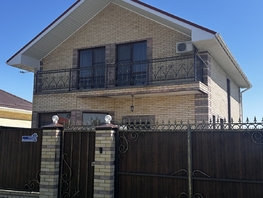 Продается Дом Молодежная ул, 143  м&sup2;, участок 3 сот., 15250000 рублей