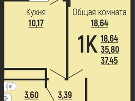 Продается 1-комнатная квартира ЖК Славянка, литера 10, 37.45  м&sup2;, 4345000 рублей
