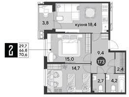 Продается 2-комнатная квартира ЖК Парк Победы 2, литера 6, 70.6  м&sup2;, 11691360 рублей