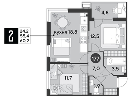 Продается 2-комнатная квартира ЖК Парк Победы 2, литера 6, 60.2  м&sup2;, 11185160 рублей